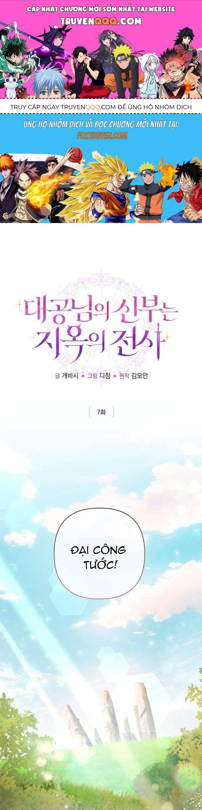 page_0