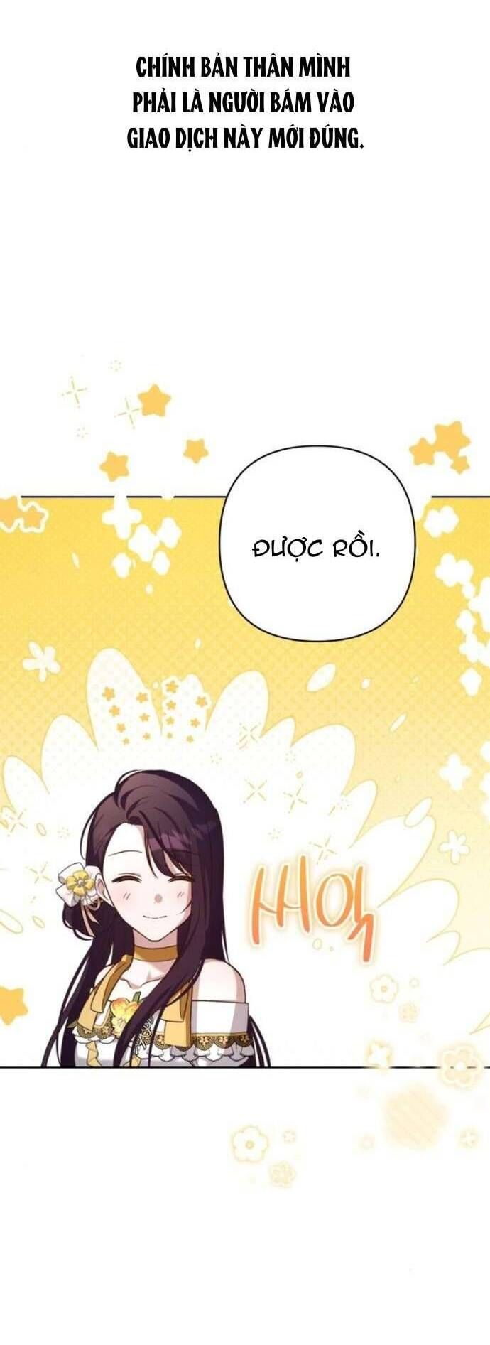 page_51