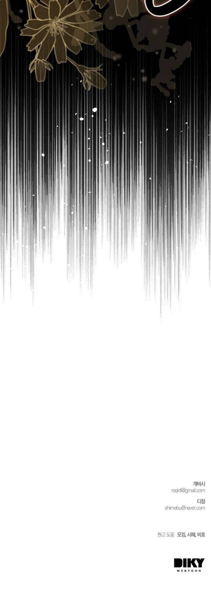 page_74