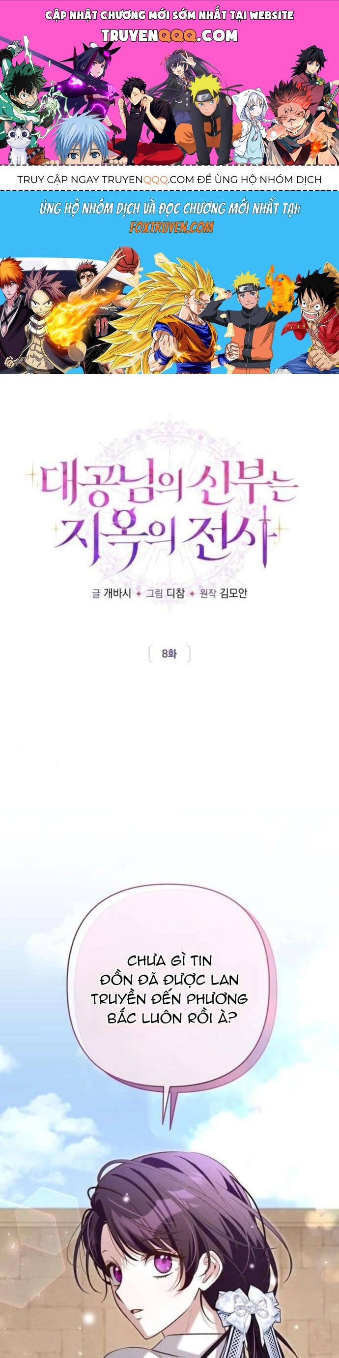 page_0