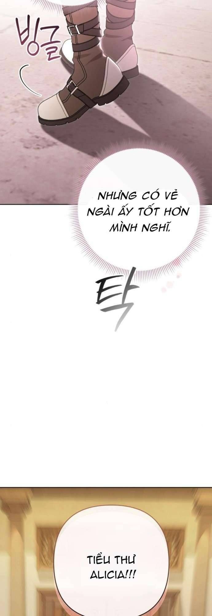 page_51