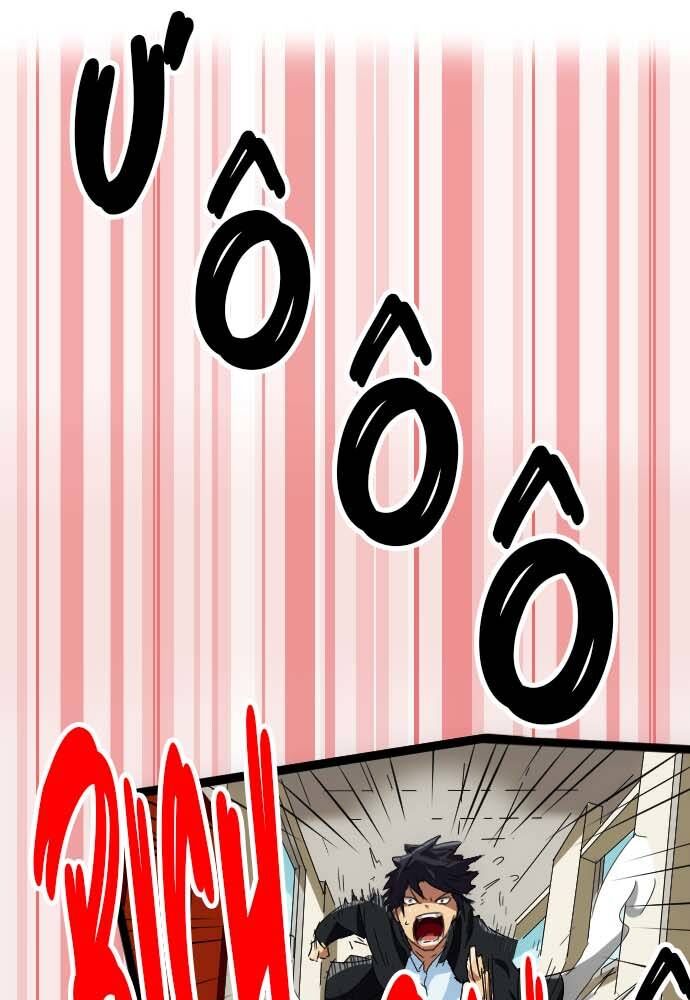 page_33