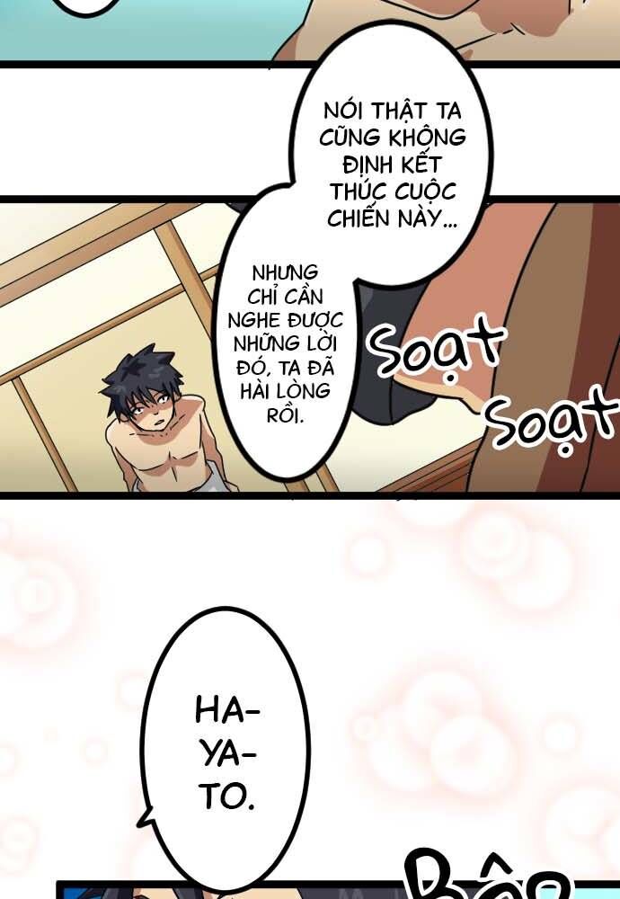 page_23
