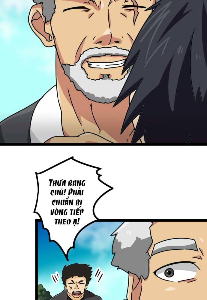 page_25
