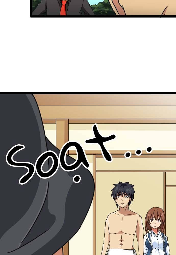 page_26