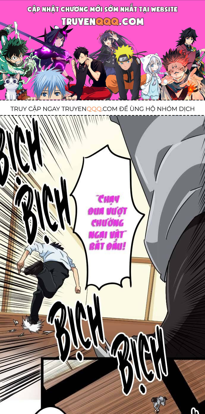 page_0