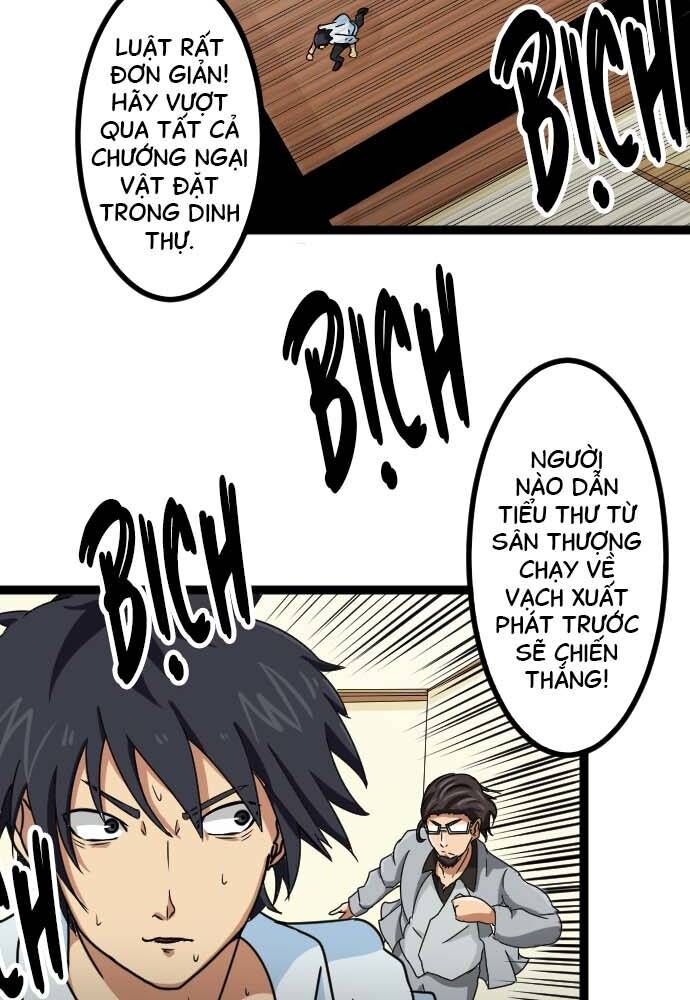 page_1