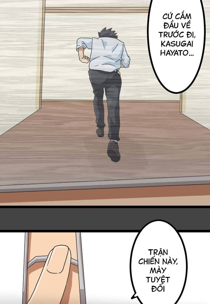 page_19