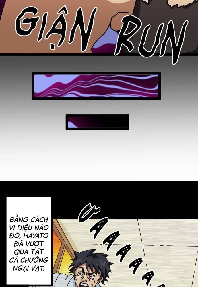 page_21