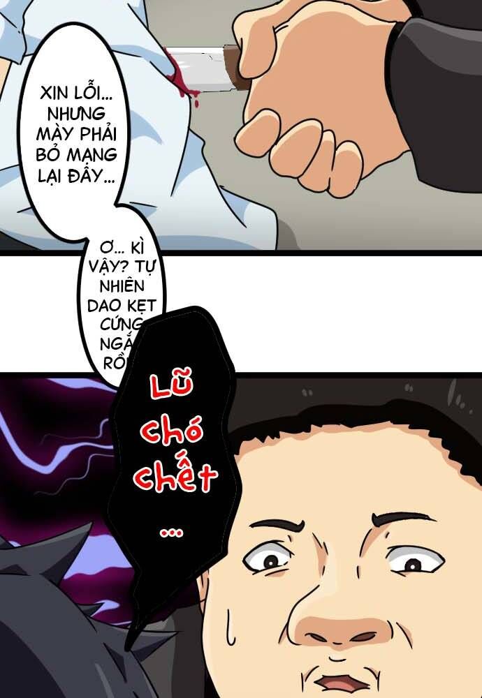 page_16