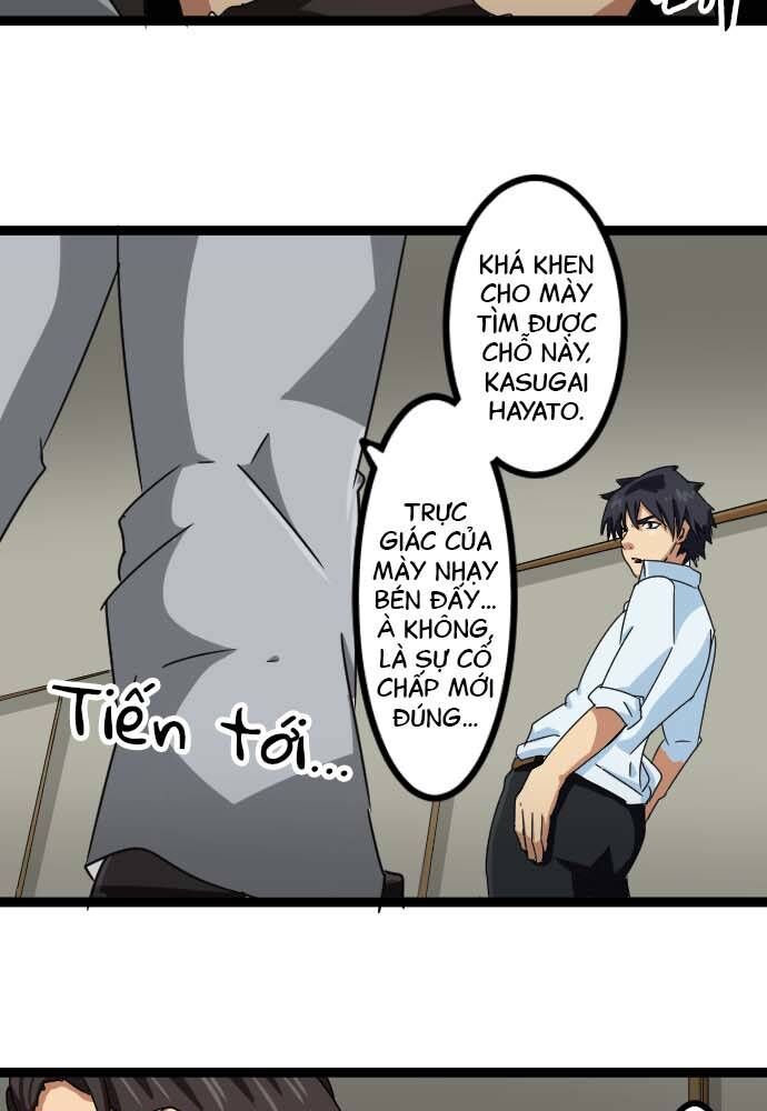 page_27