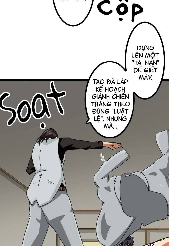page_29