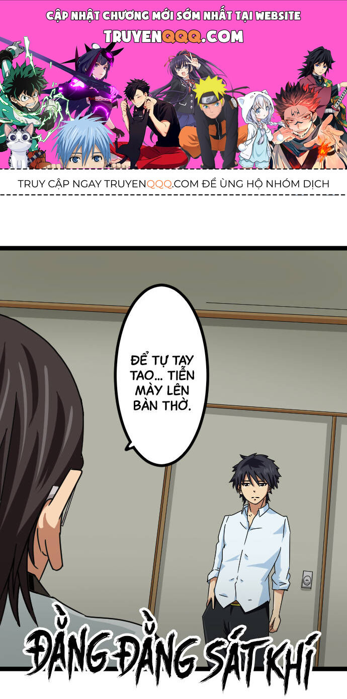 page_0