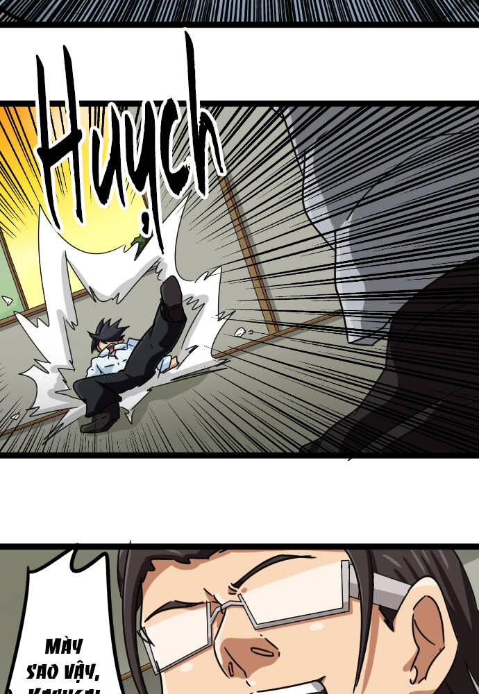 page_13