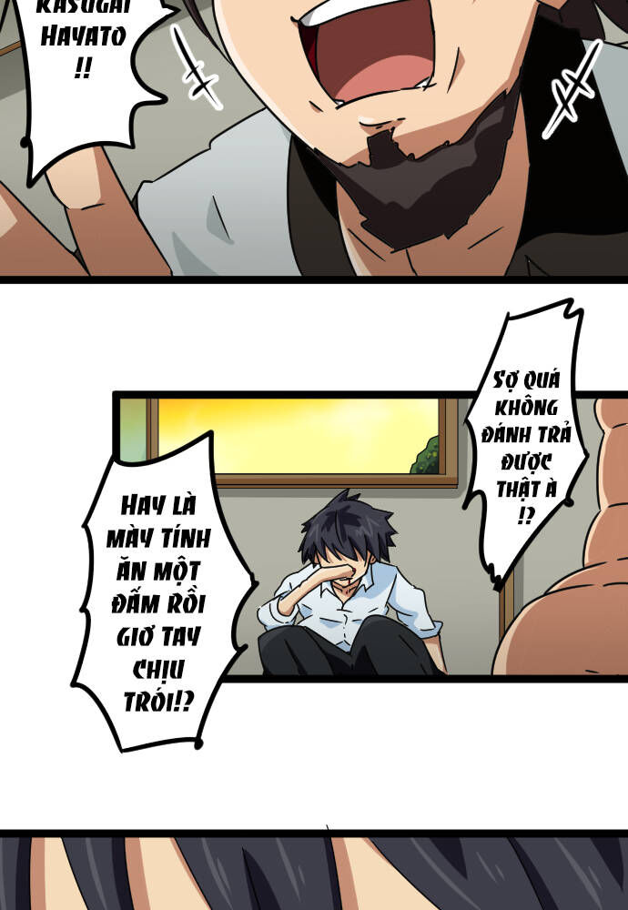 page_14