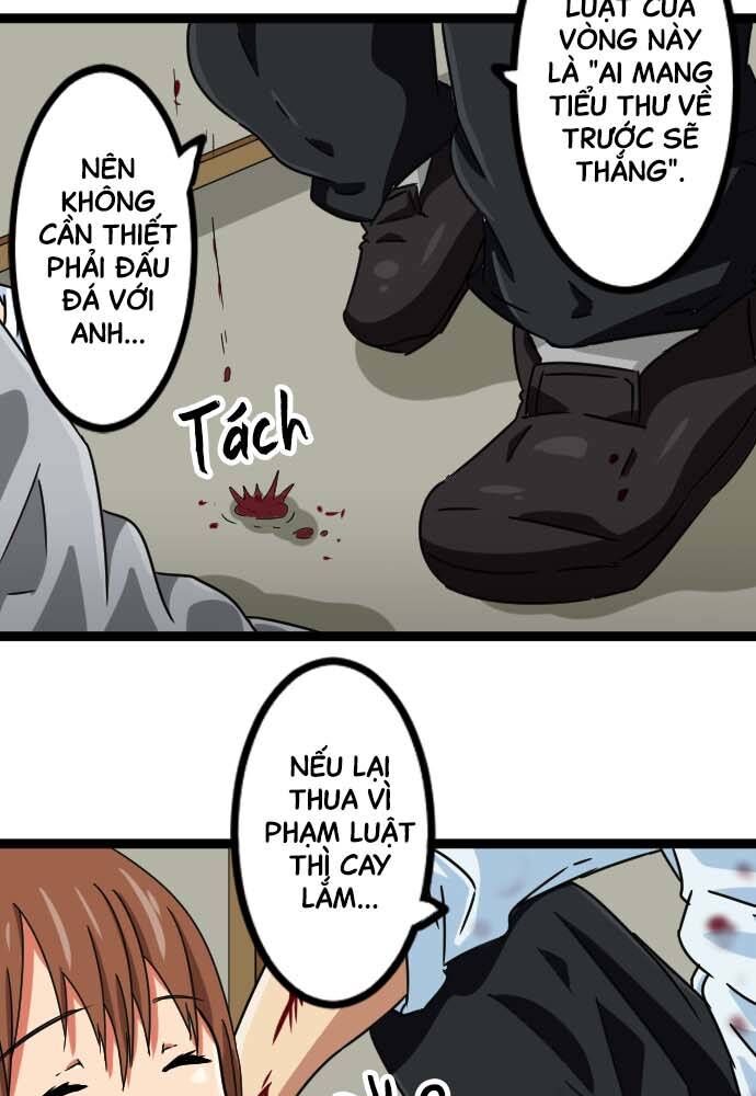 page_27