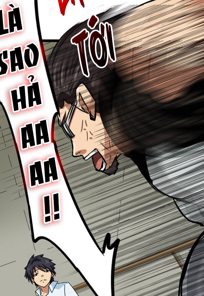 page_7