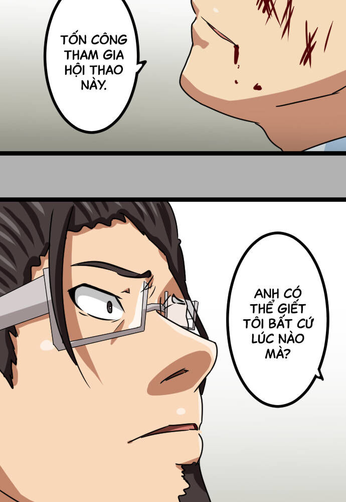 page_23