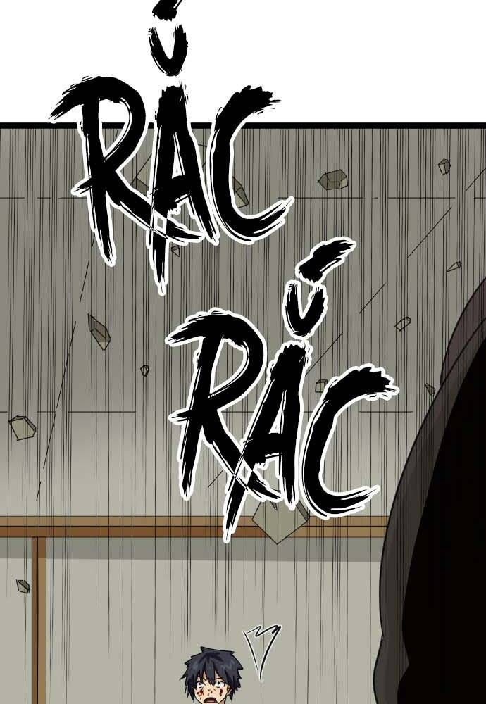 page_48