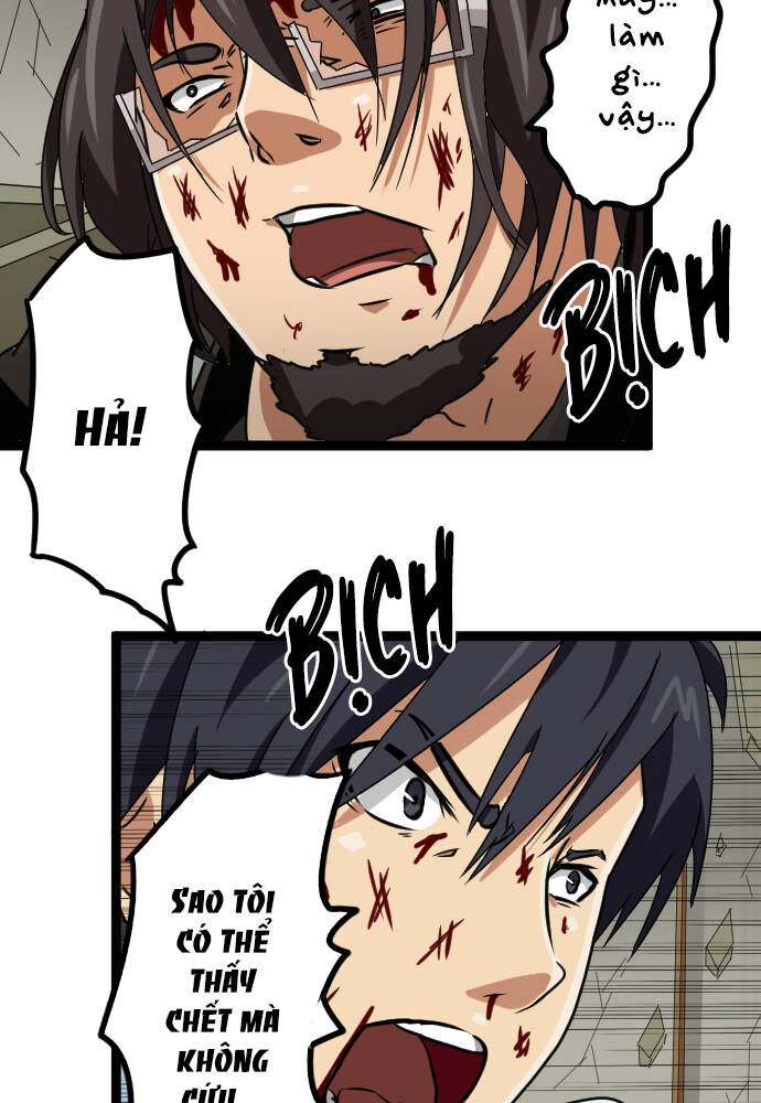 page_3