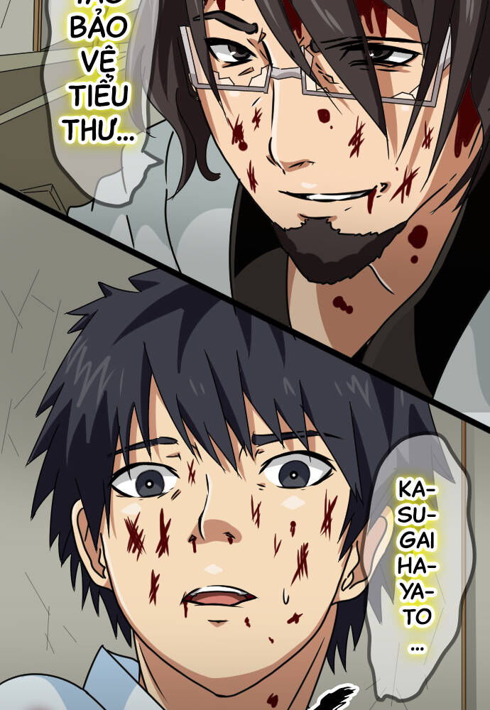page_8