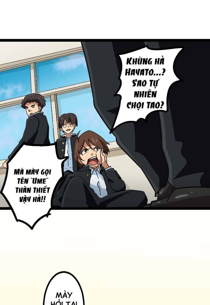 page_11