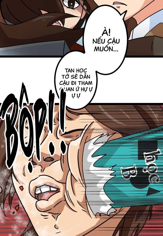 page_7