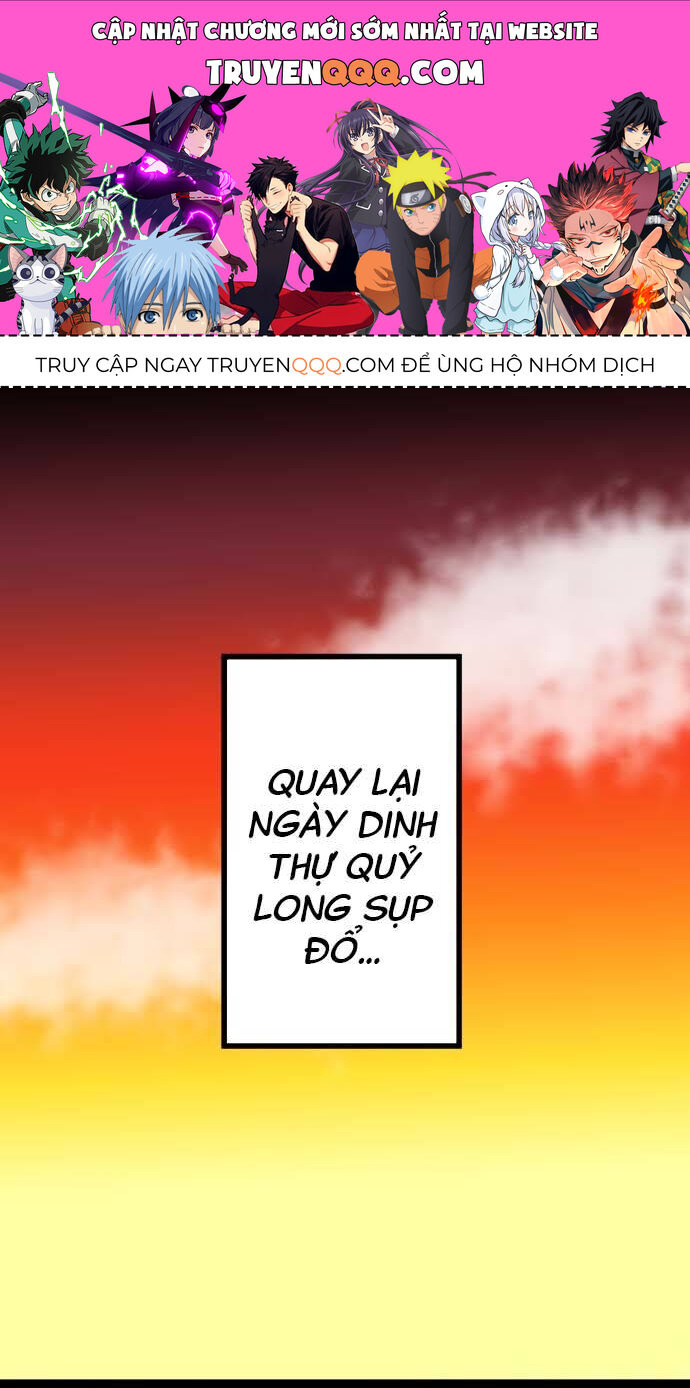 page_0
