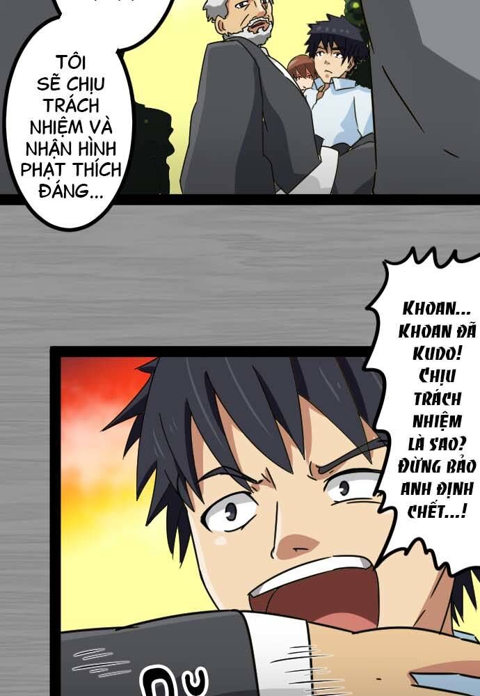 page_16