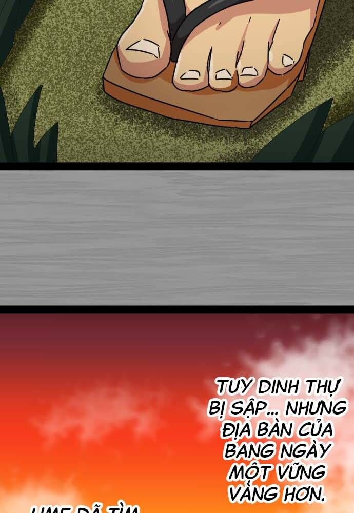 page_25