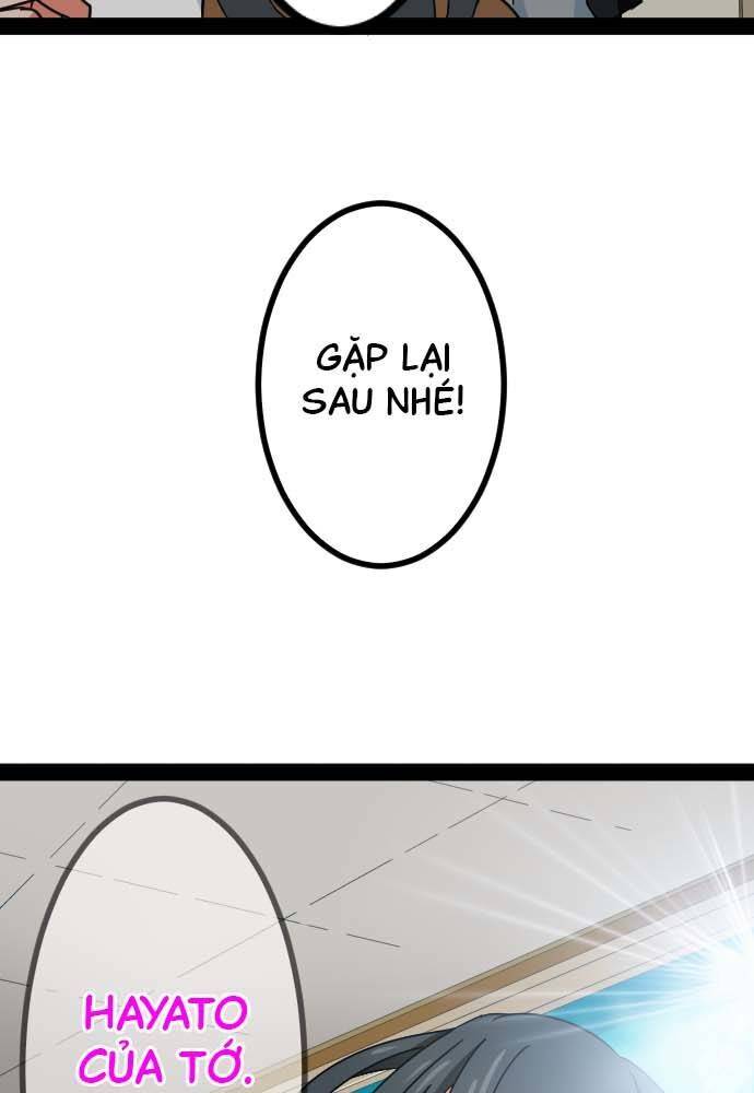 page_54
