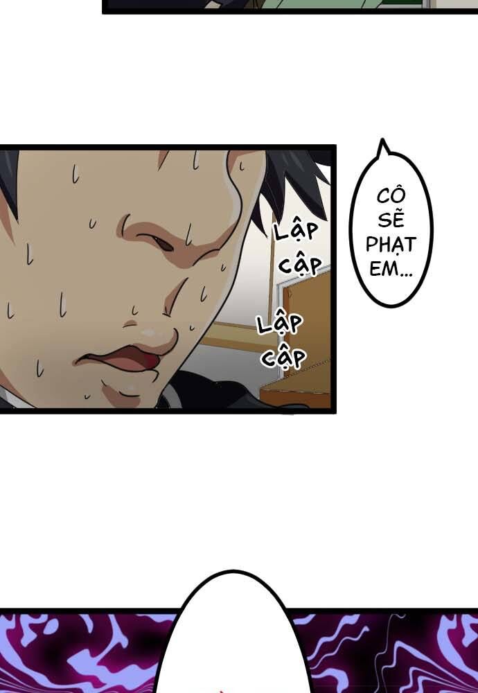 page_23