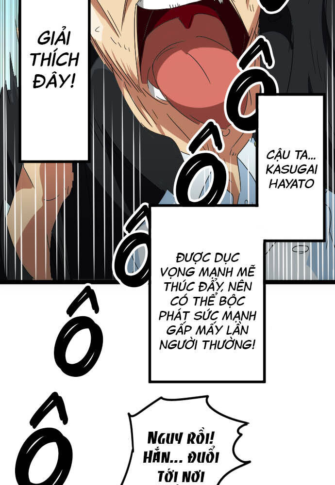 page_54
