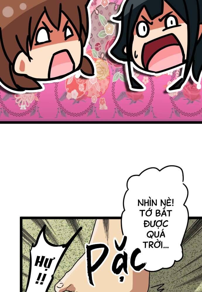 page_17