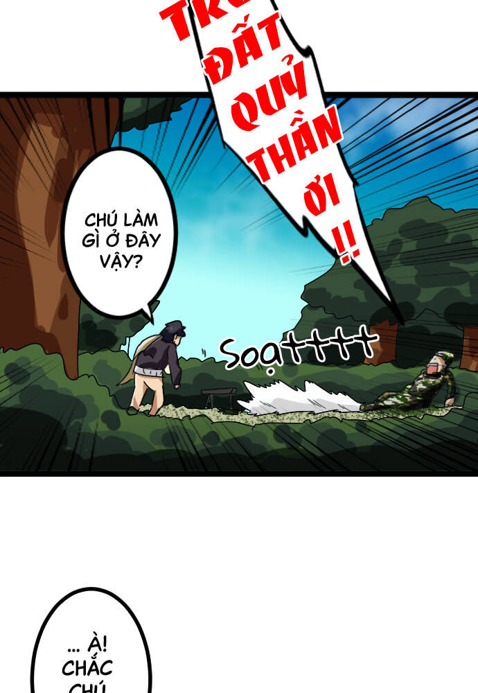 page_5