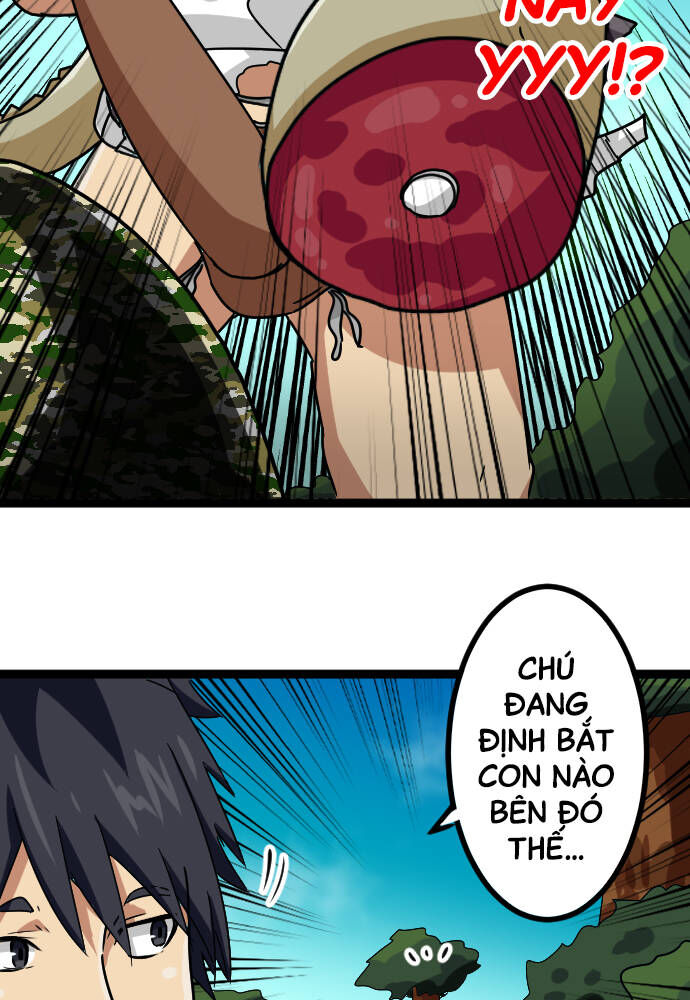 page_7