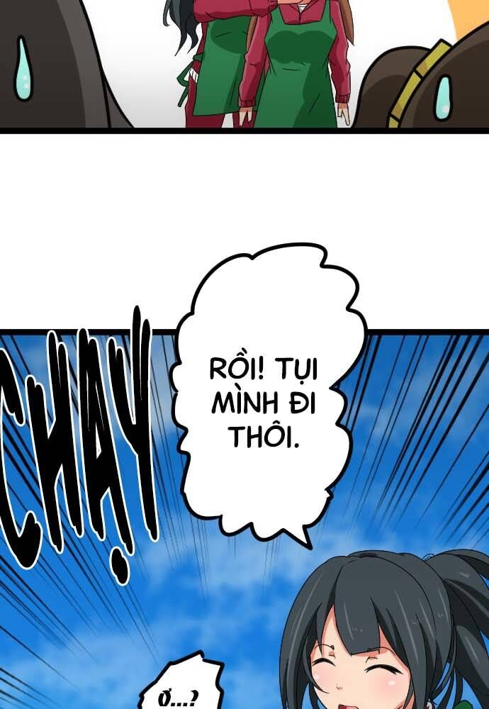page_20