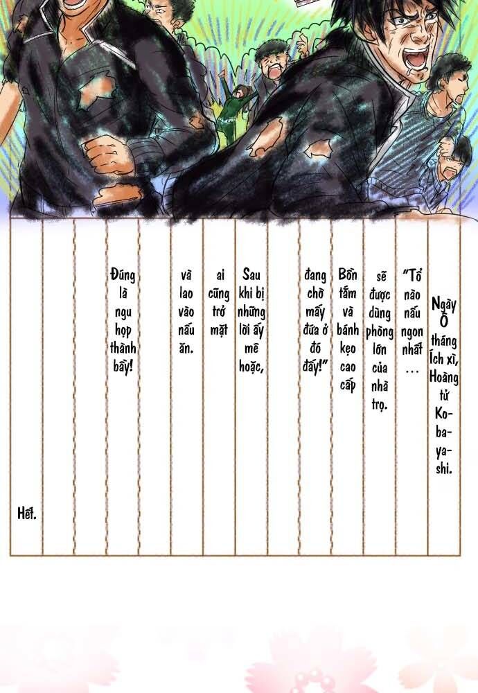 page_3