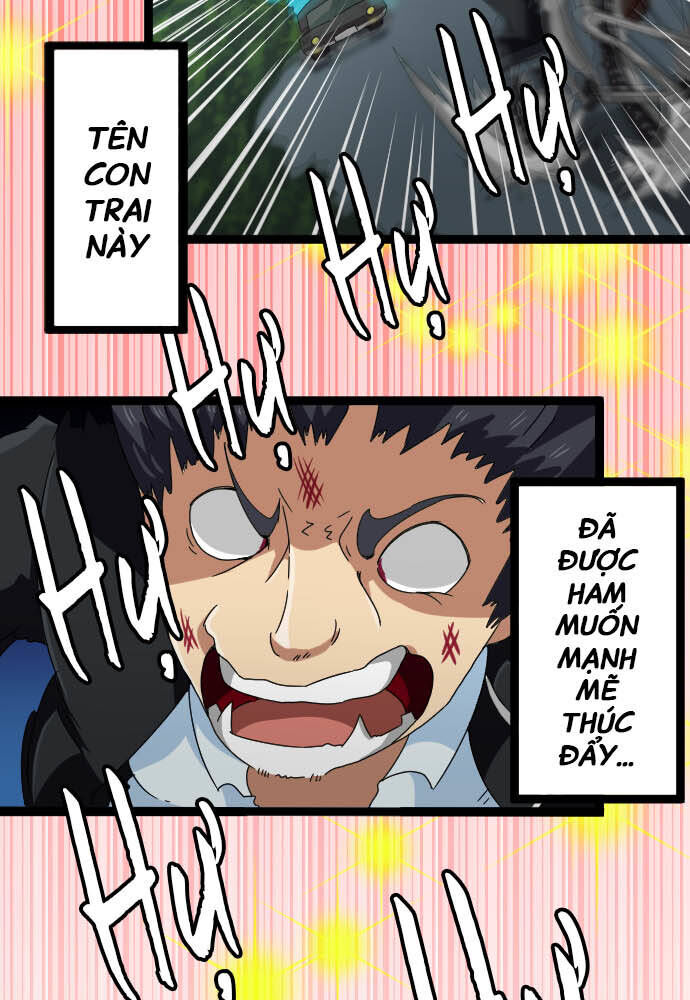 page_17