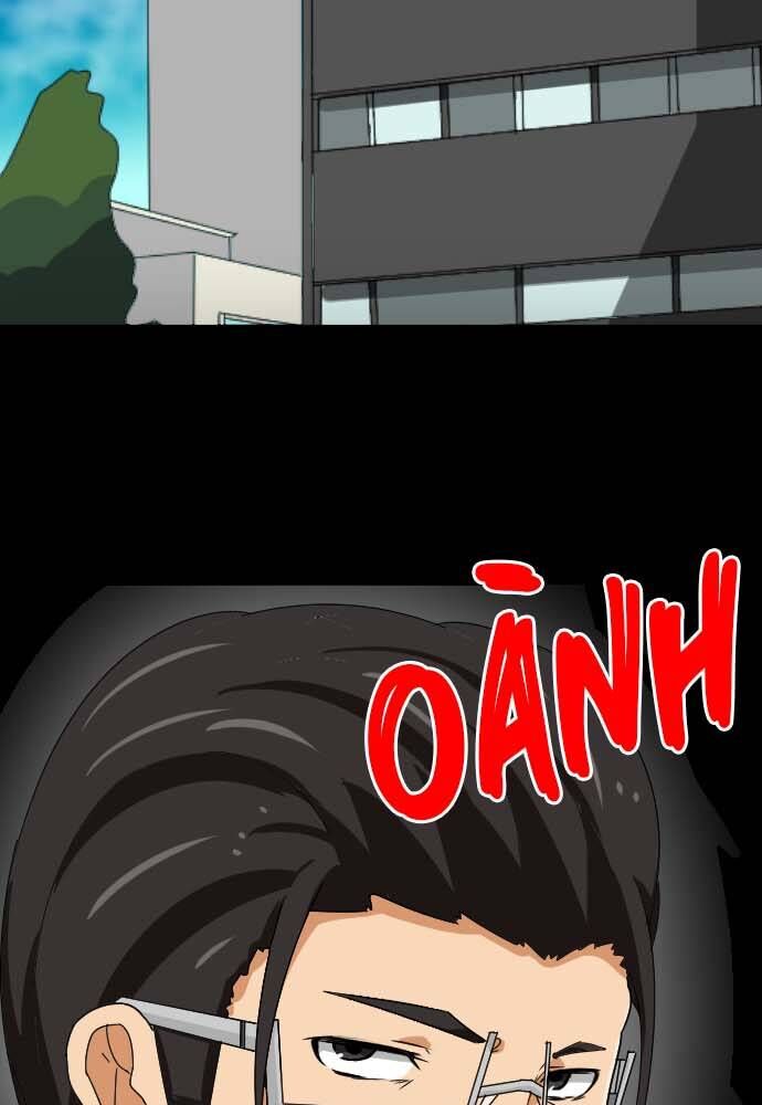 page_4