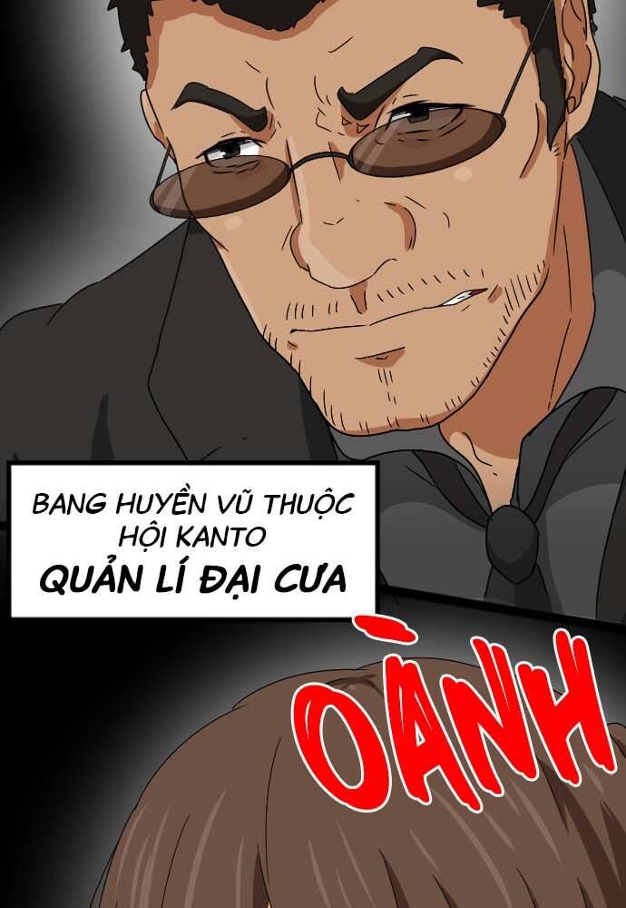 page_8