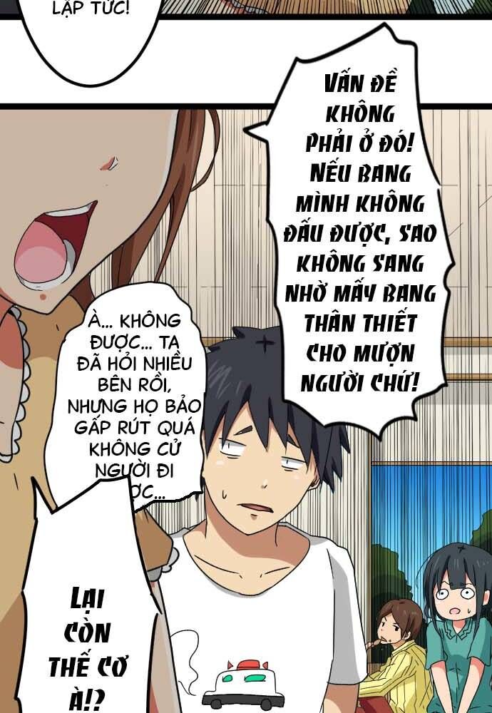 page_32