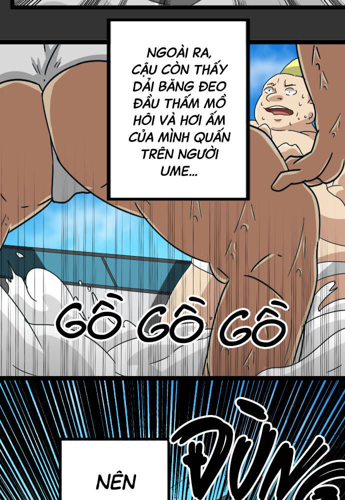 page_12