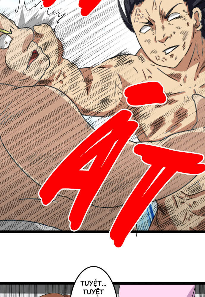 page_21
