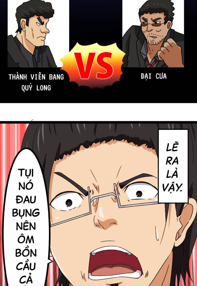 page_1