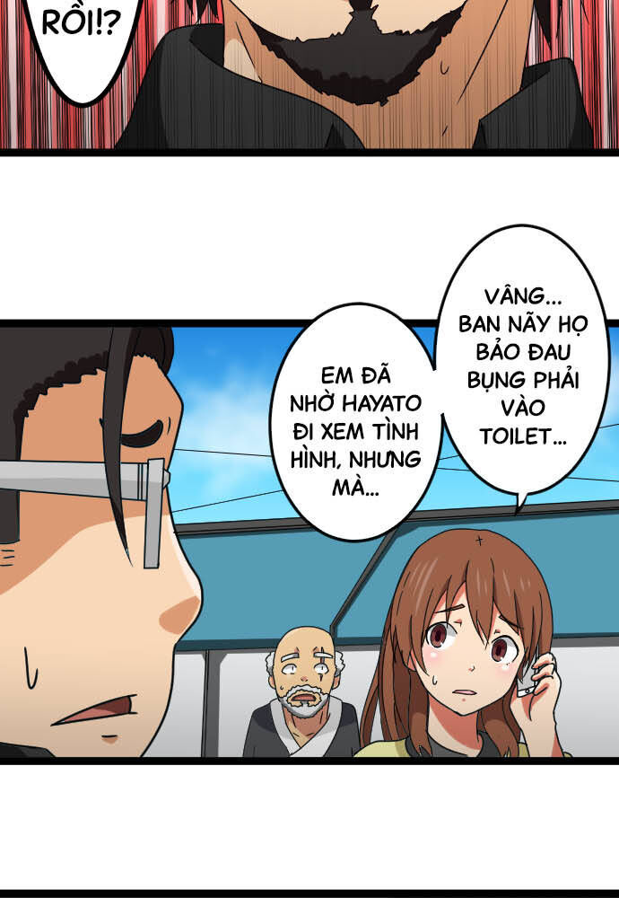 page_2
