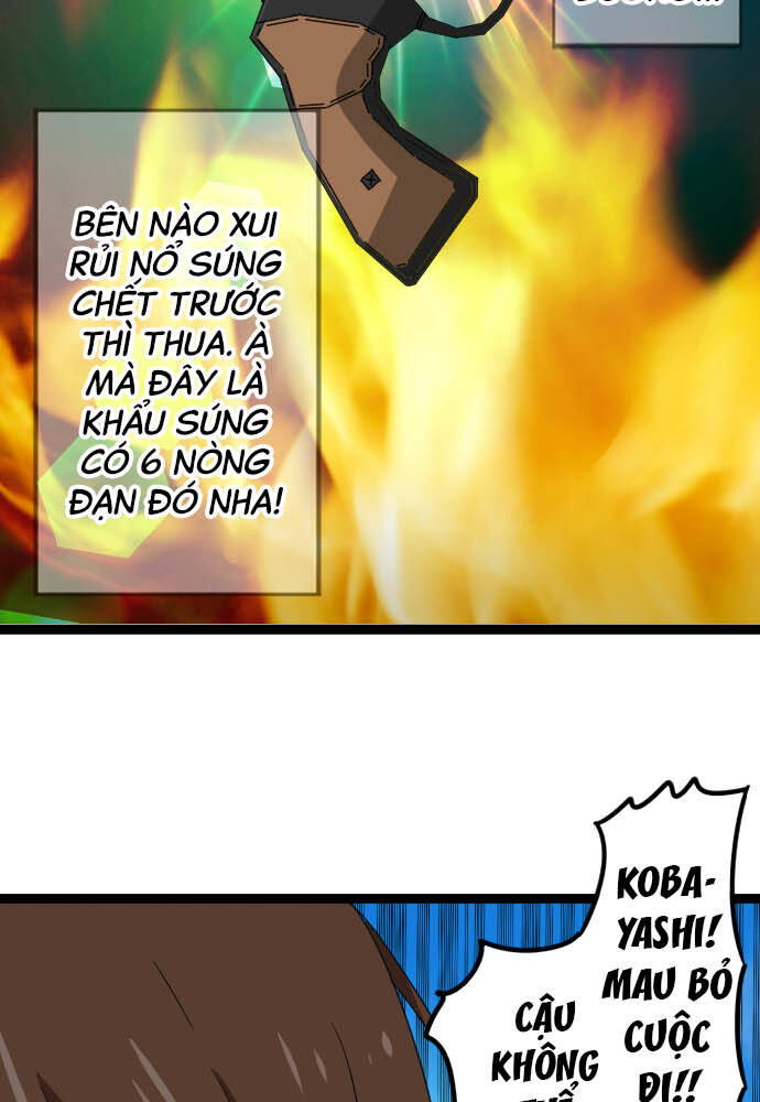 page_23