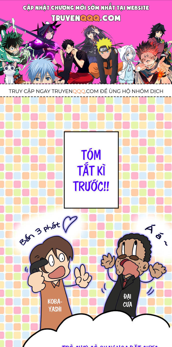 page_0