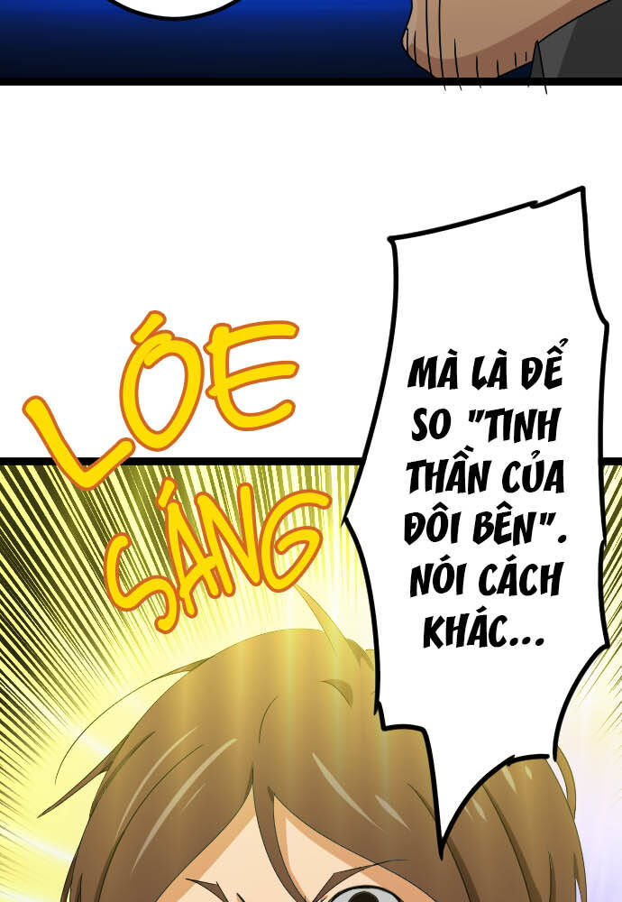 page_42