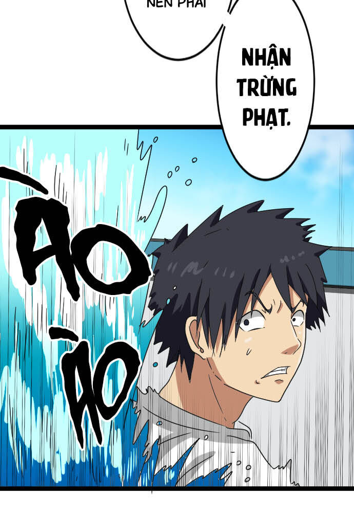 page_16